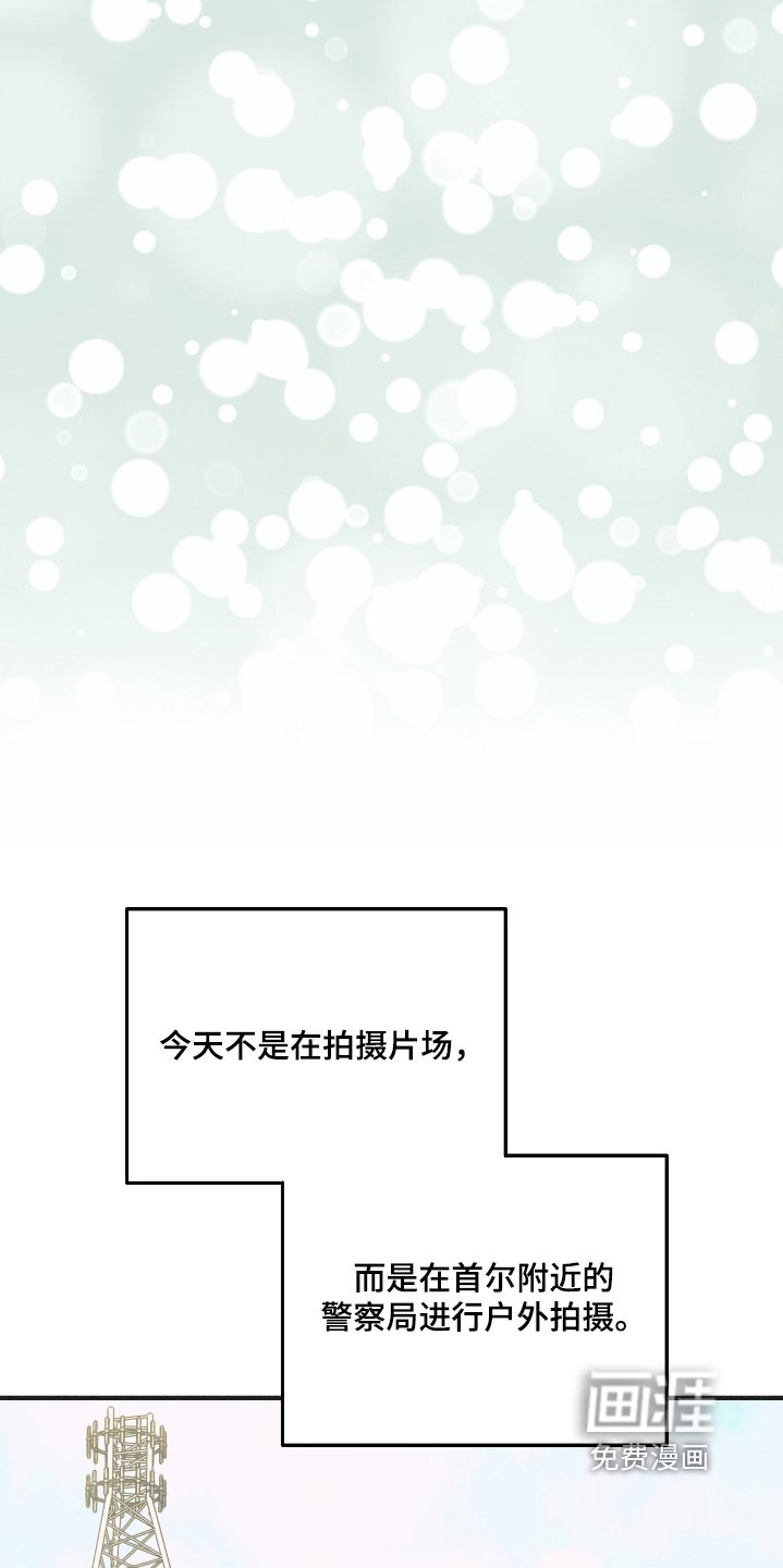 第76章：名单