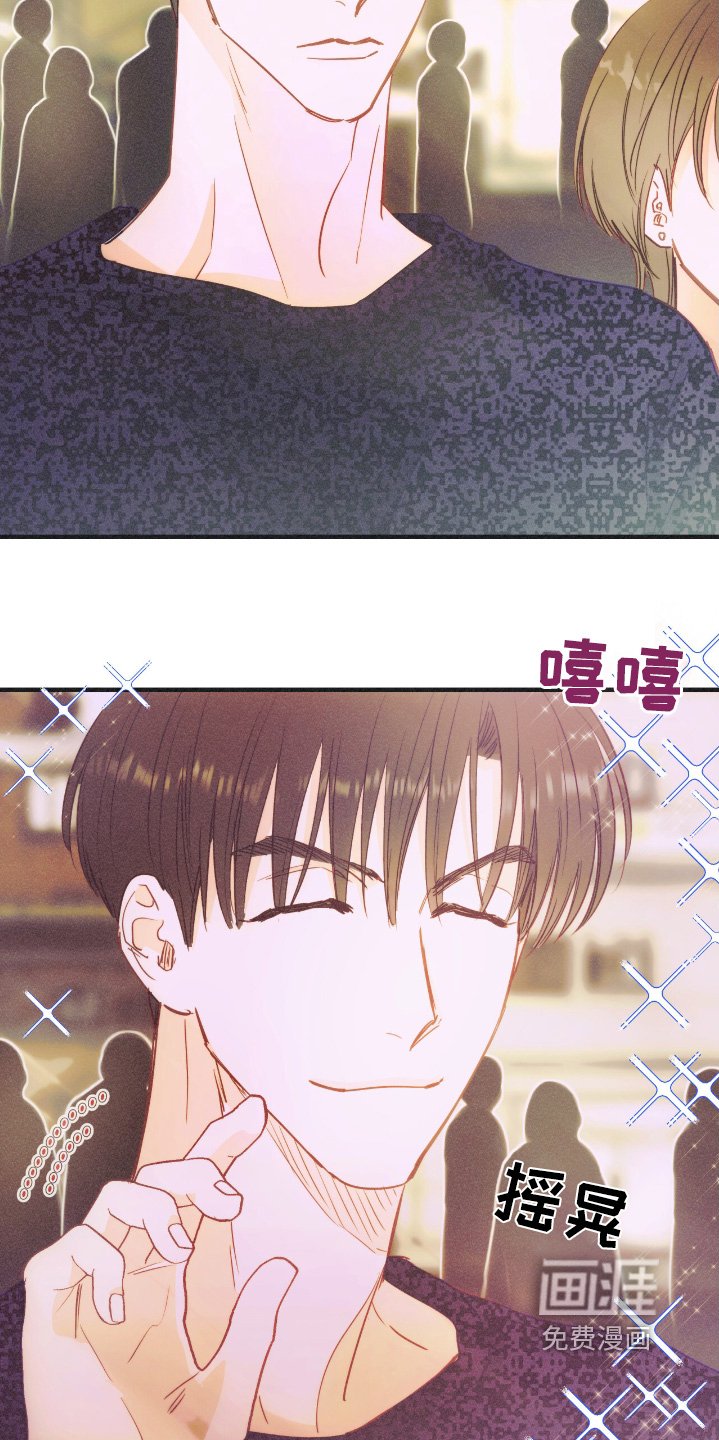 第76章：名单