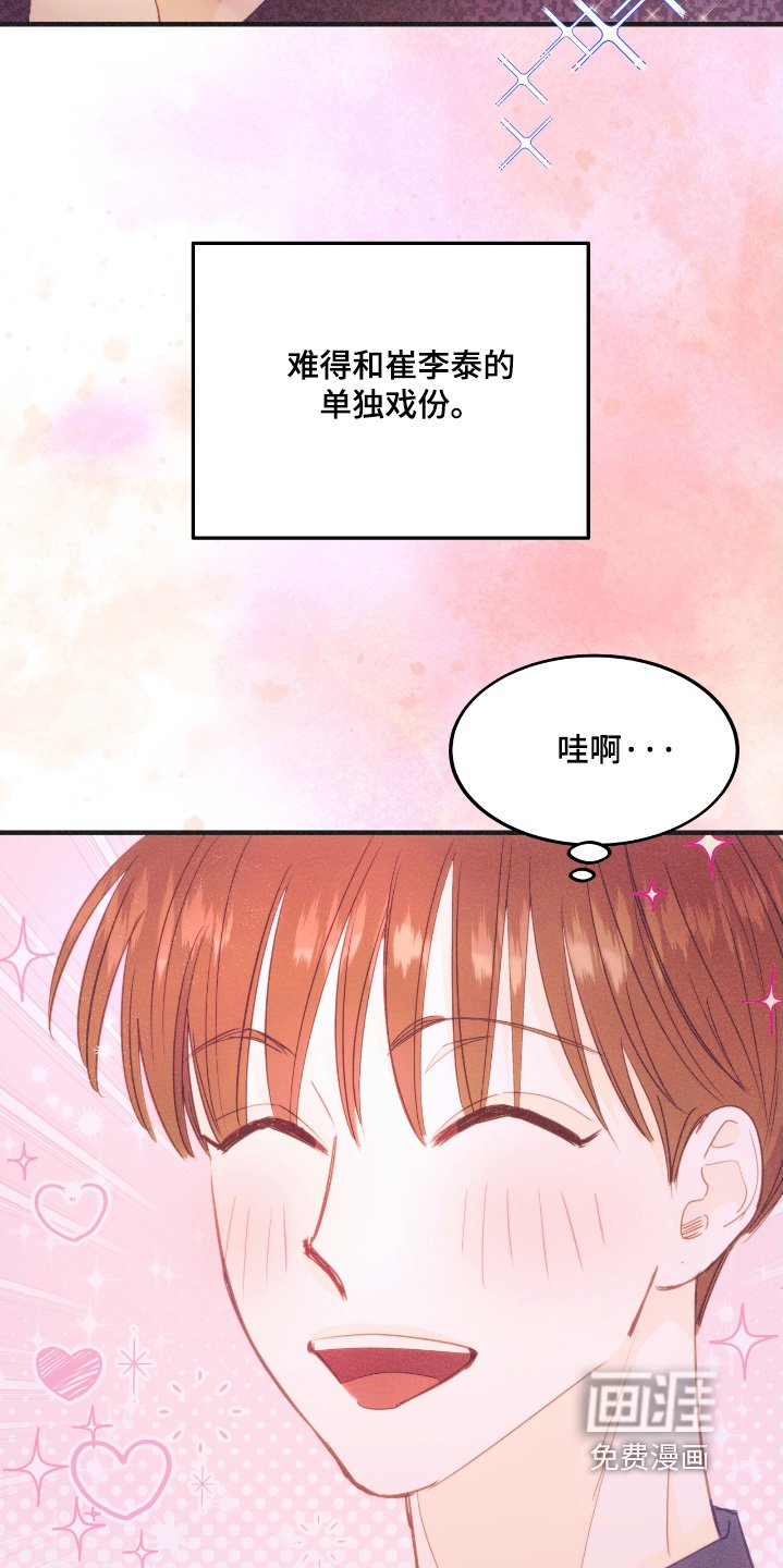 第76章：名单