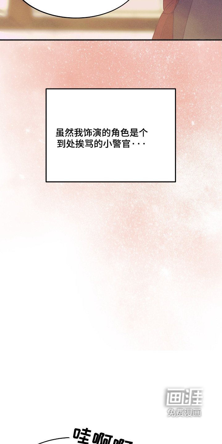 第76章：名单