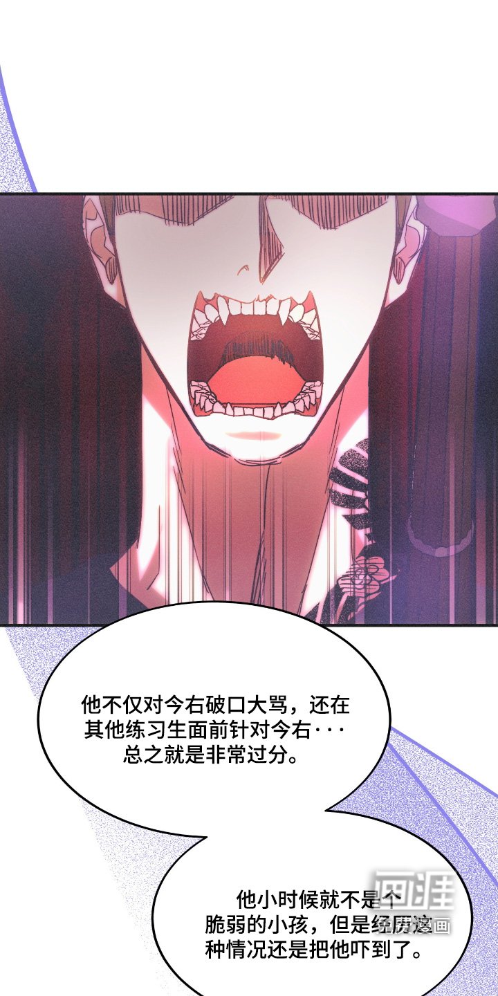 第76章：名单