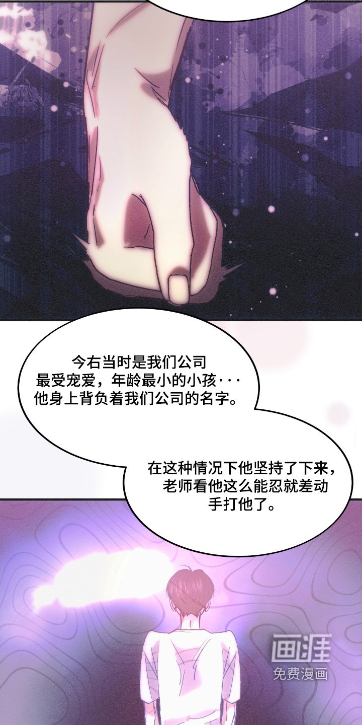 第76章：名单