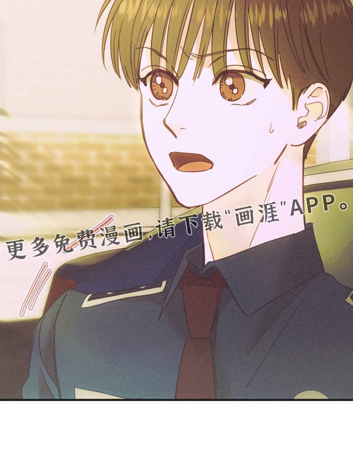 第76章：名单