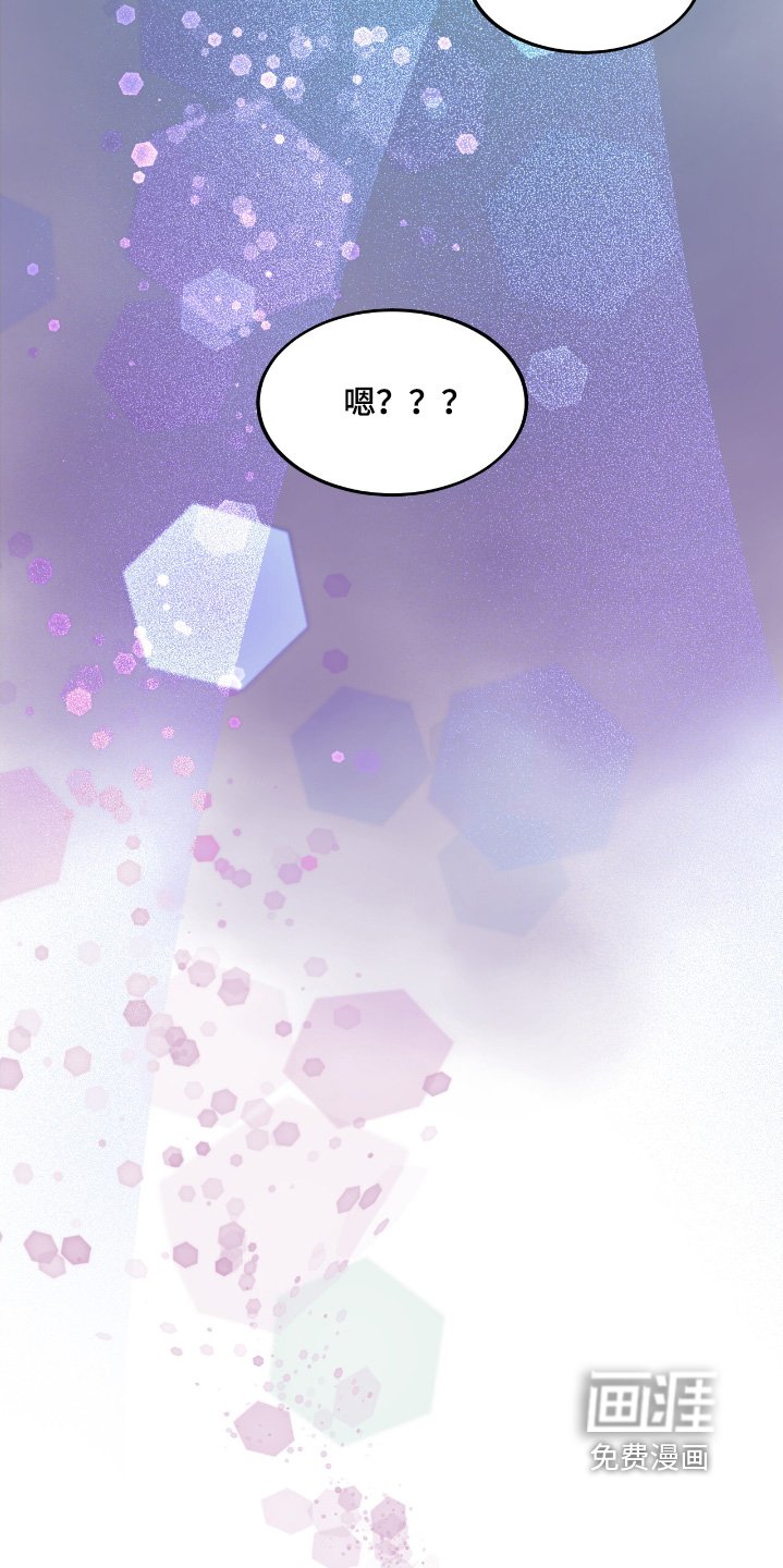 第77章：流泪了