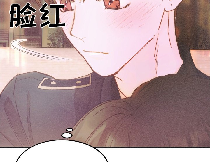 第79章：单独吃饭