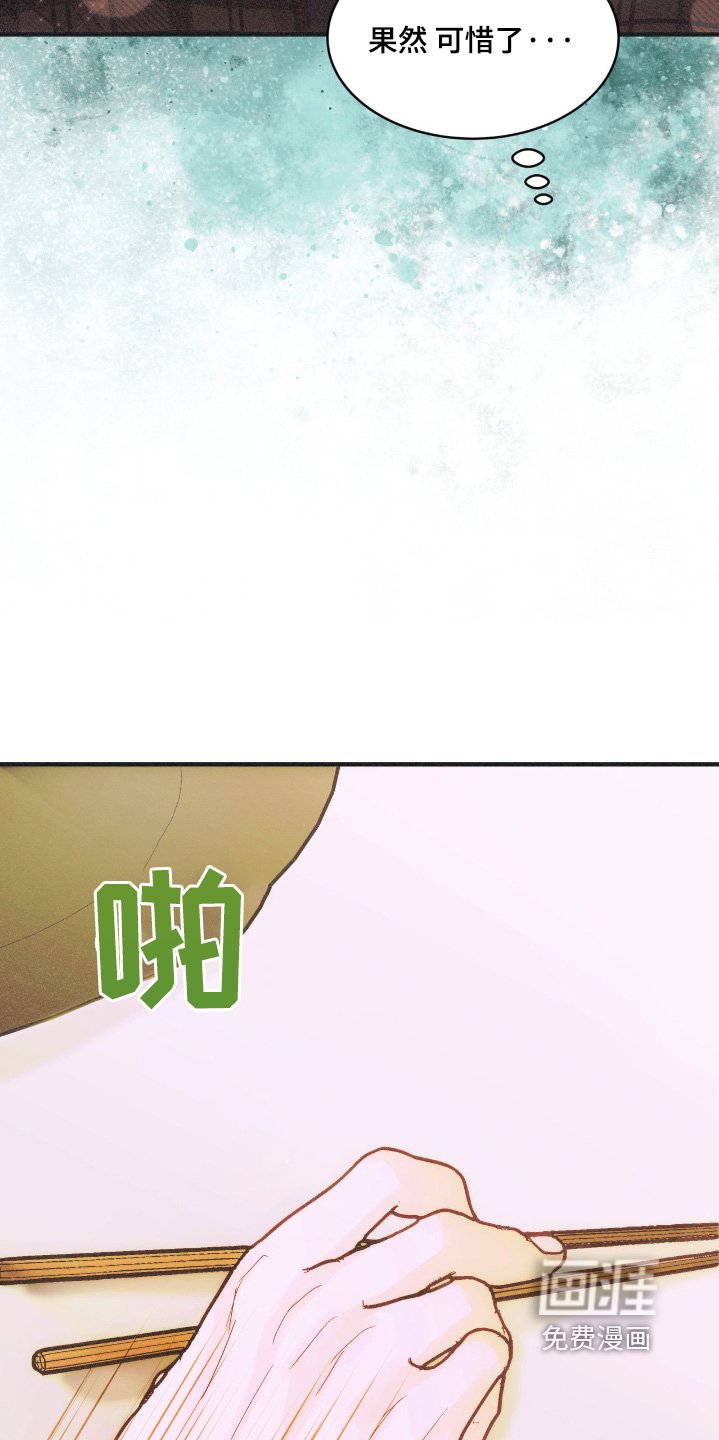 第82章：我的照片