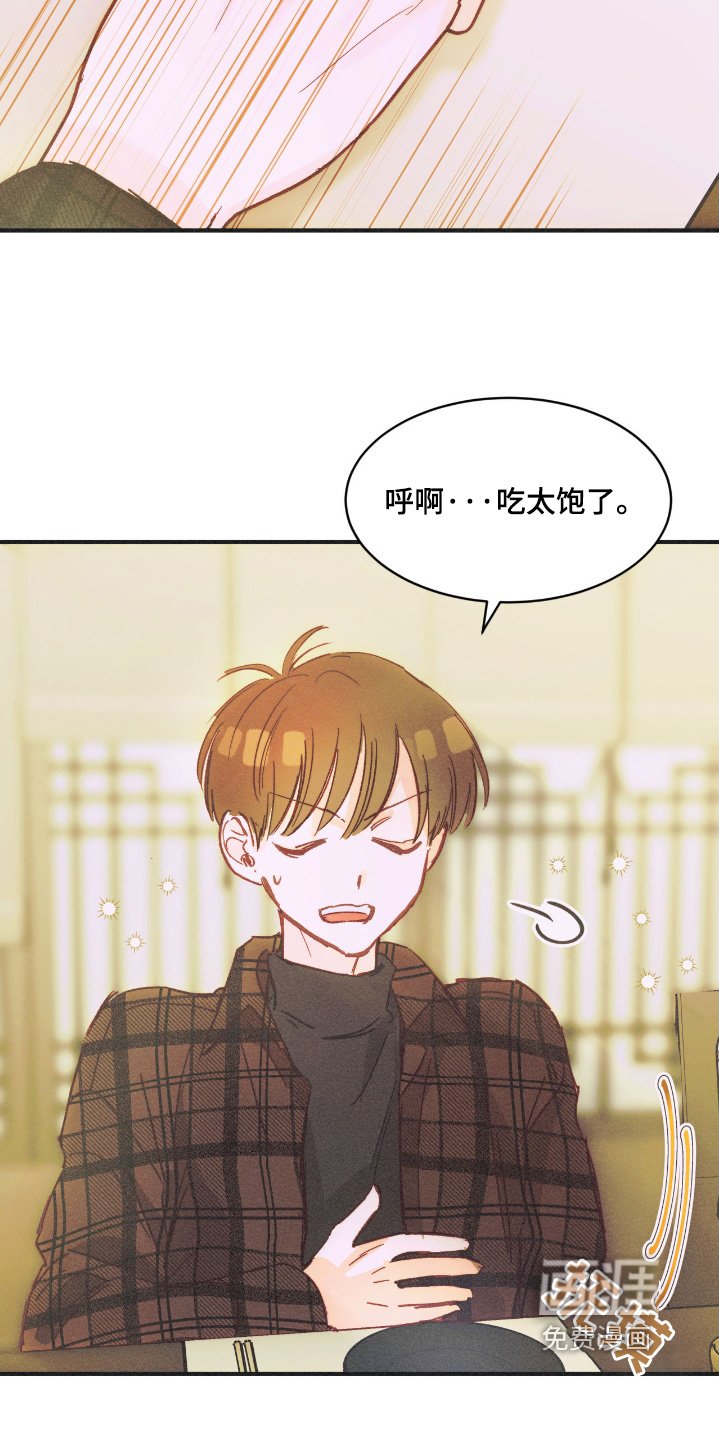 第82章：我的照片