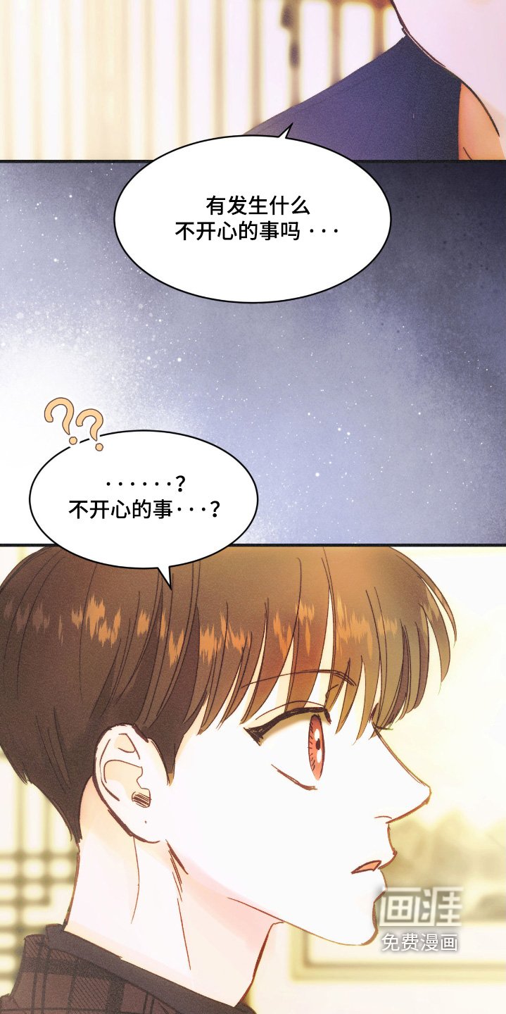 第82章：我的照片