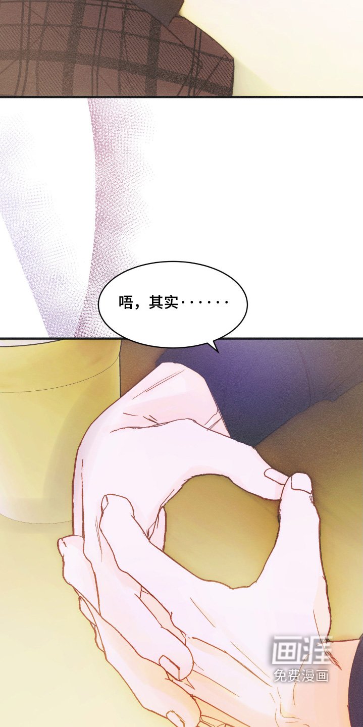 第82章：我的照片