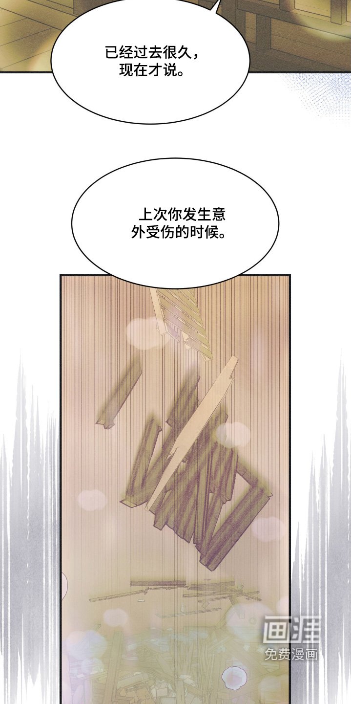 第82章：我的照片
