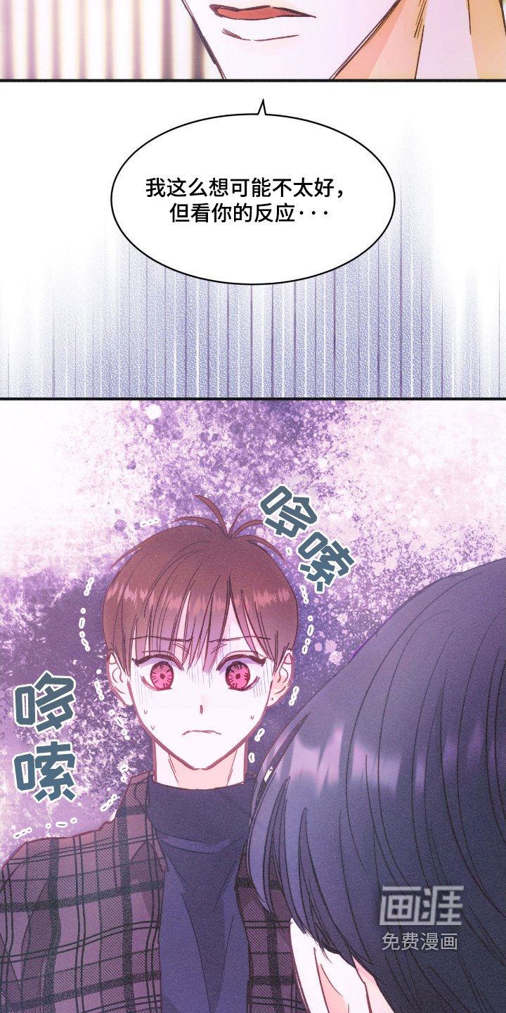第82章：我的照片