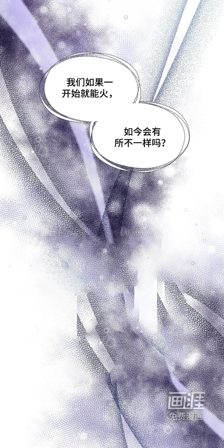 第88章：到家了