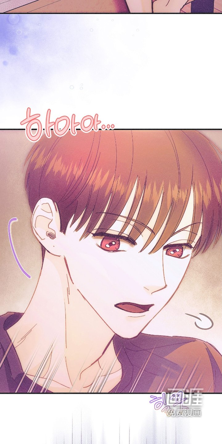 第88章：到家了