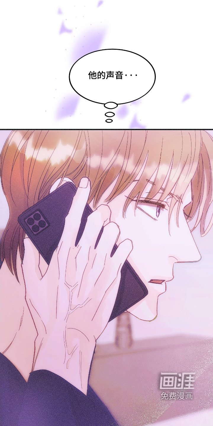 第89章：在家嘛