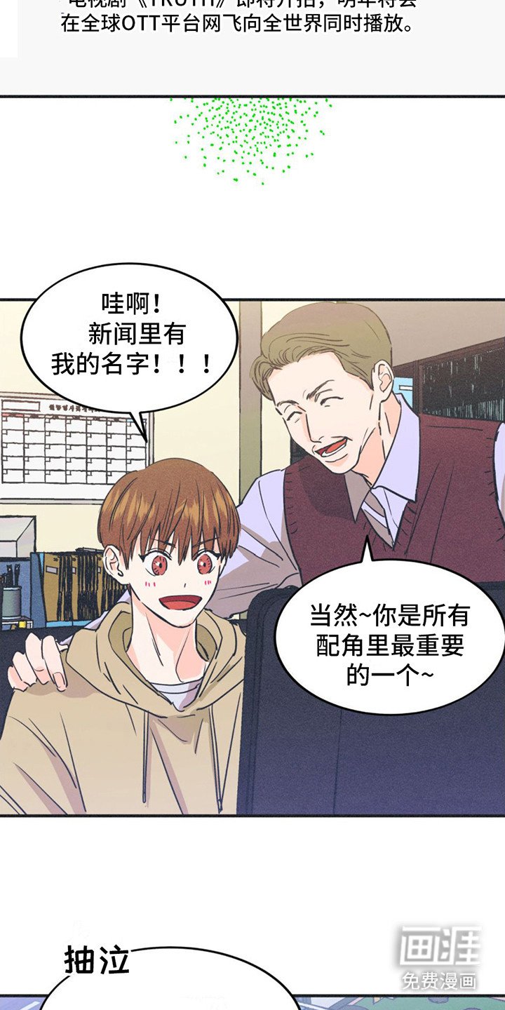第9章：议论