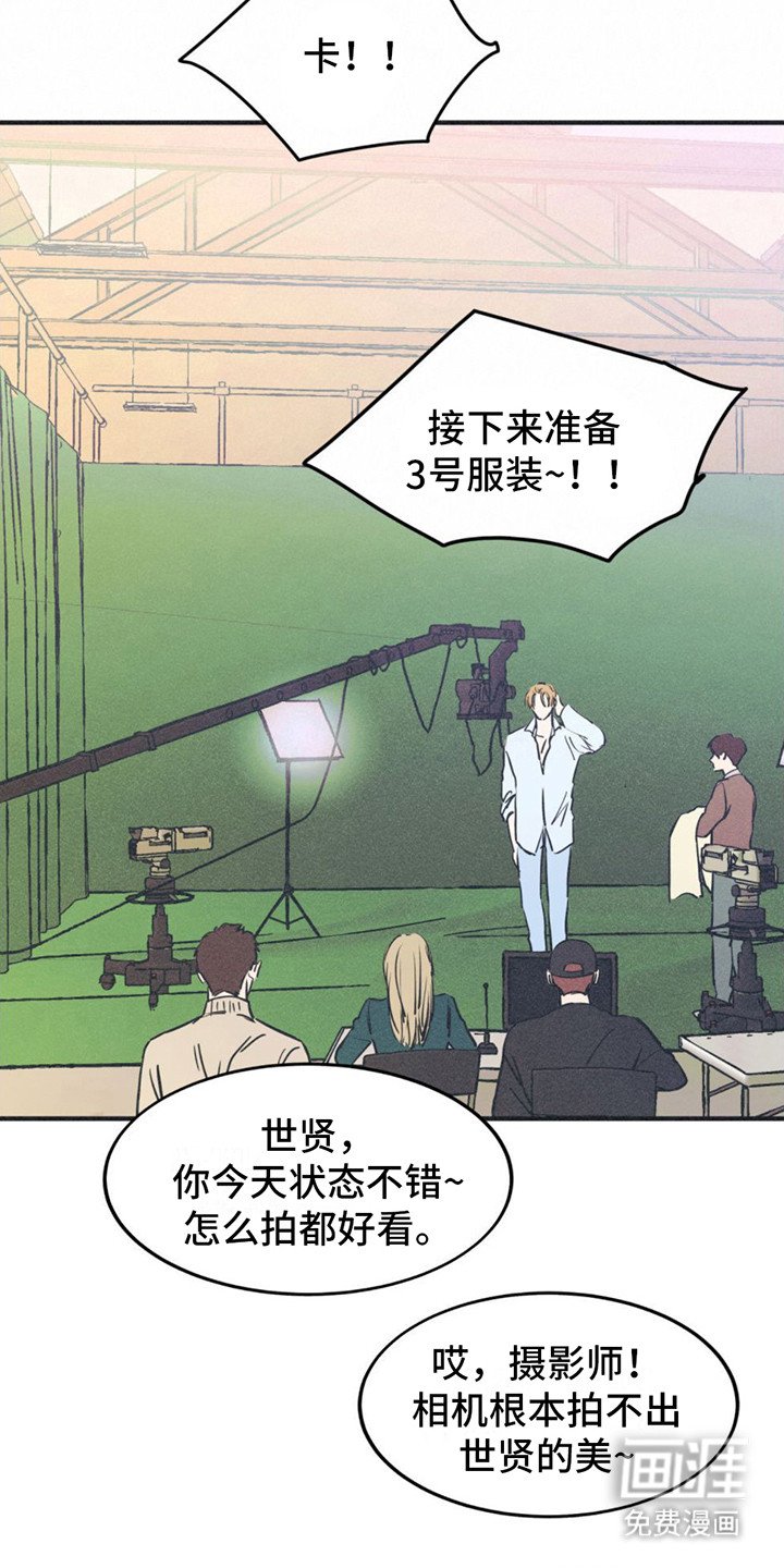 第9章：议论