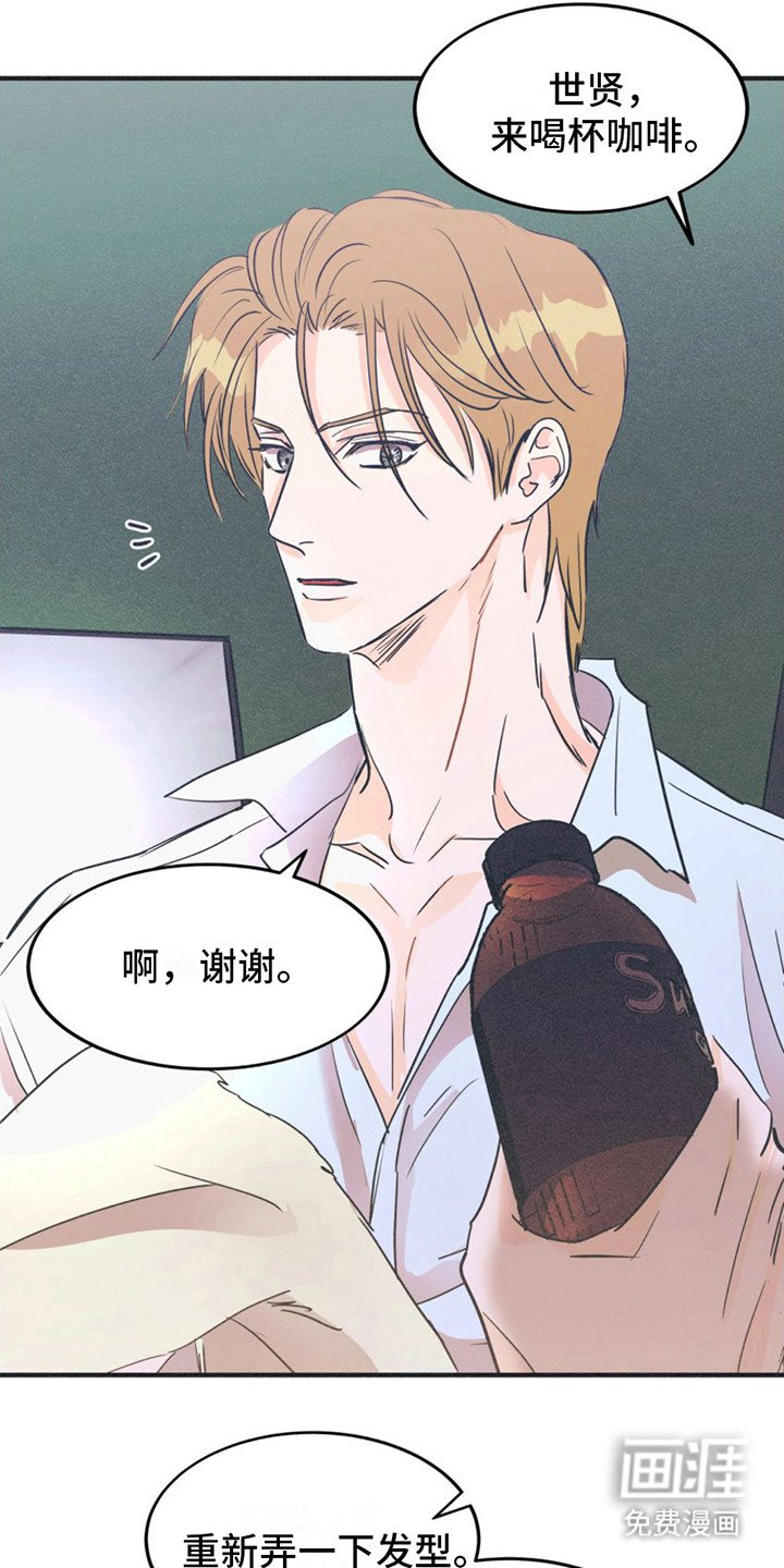 第9章：议论