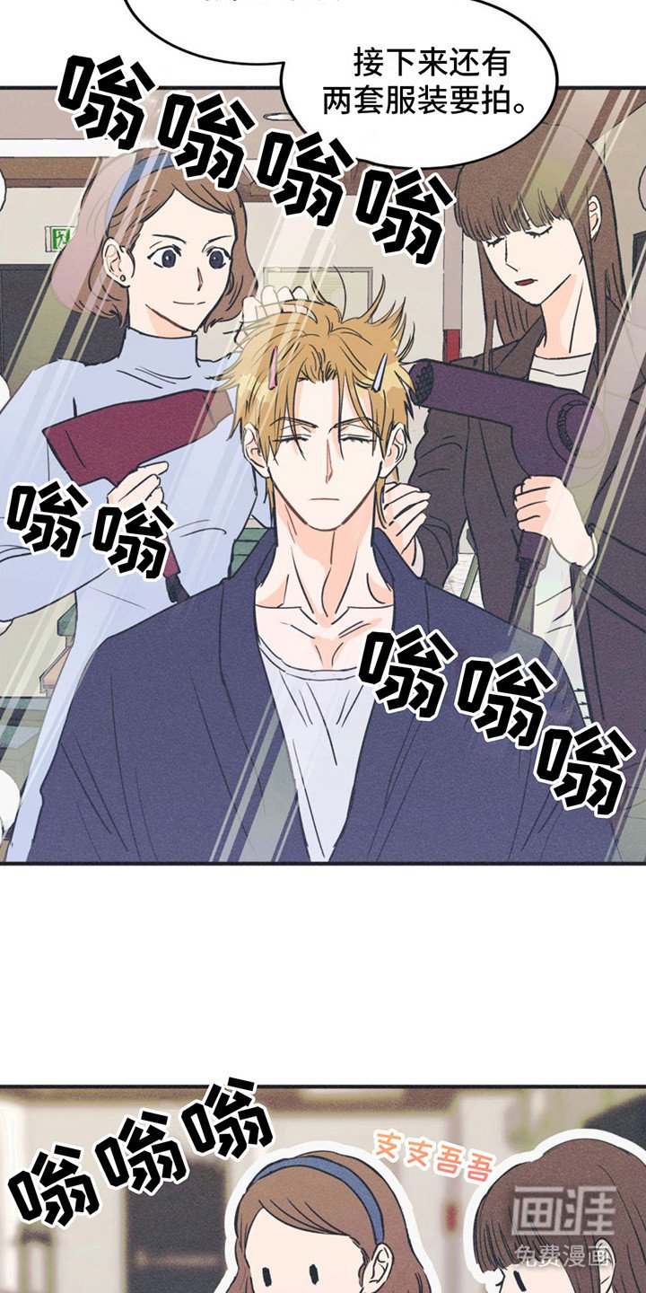 第9章：议论