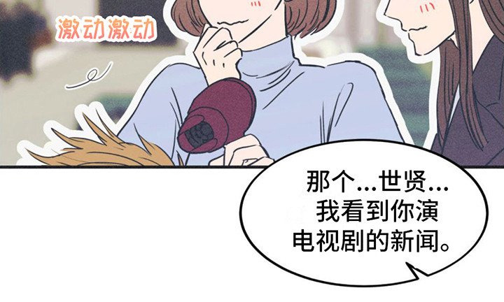 第9章：议论