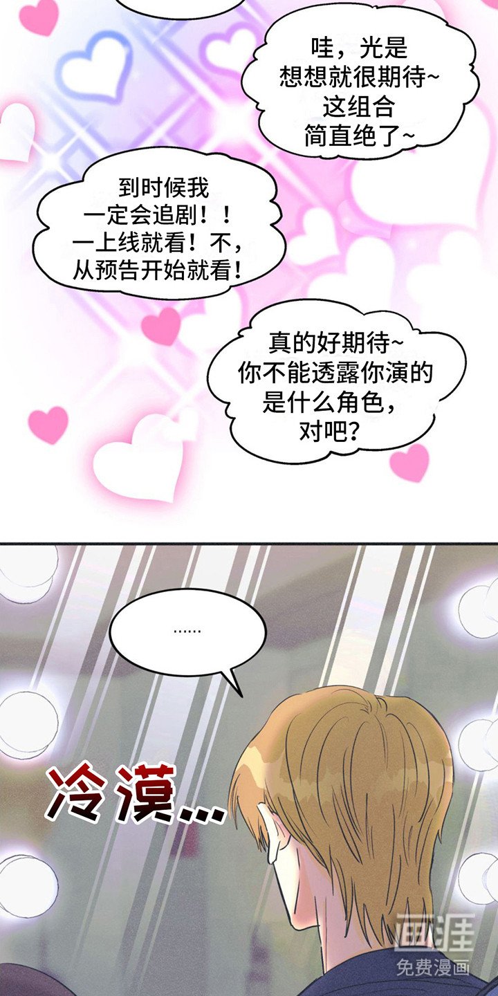 第9章：议论