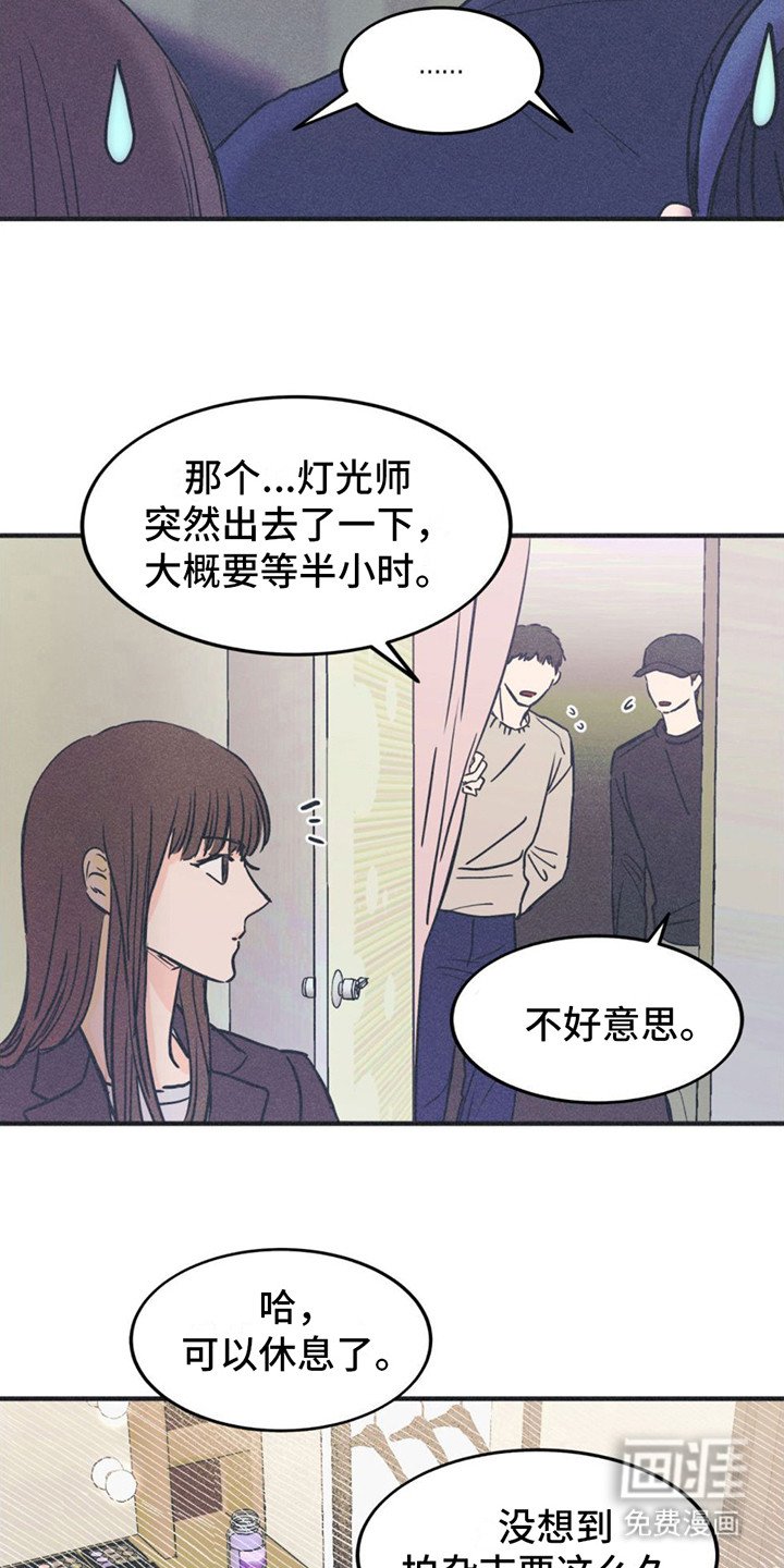 第9章：议论