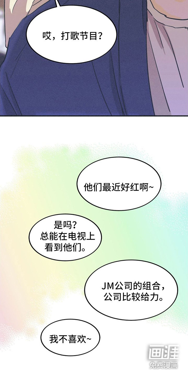 第9章：议论