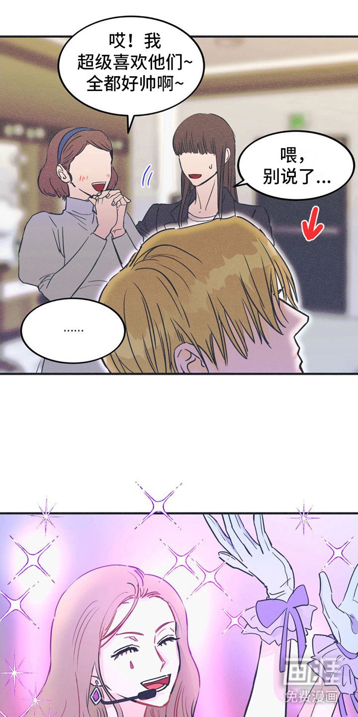 第9章：议论
