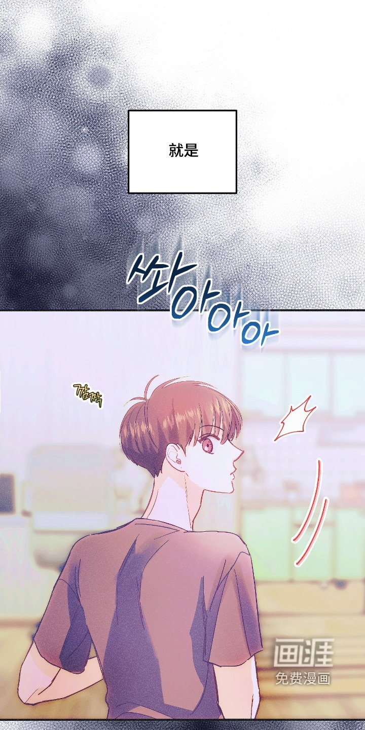 第91章：下雨了