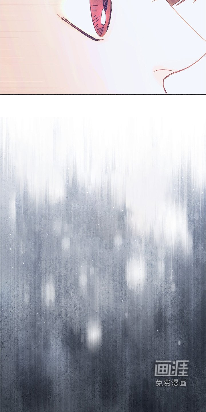 第91章：下雨了