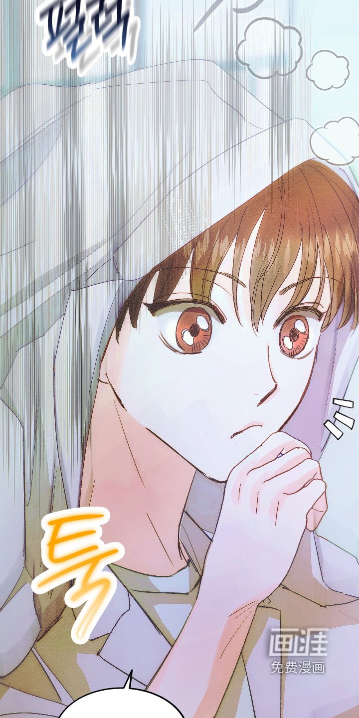 第91章：下雨了