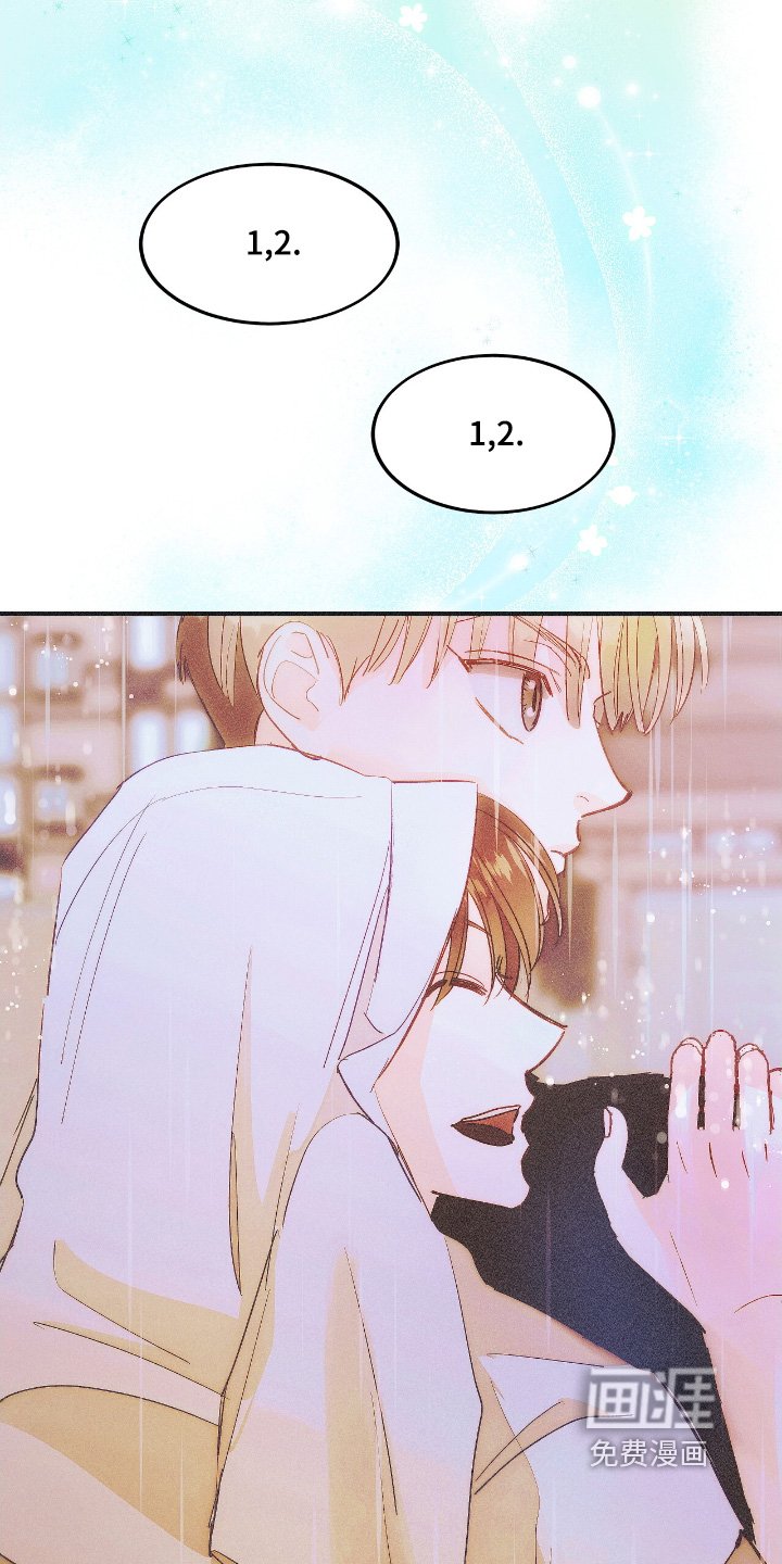 第92章：达到目的