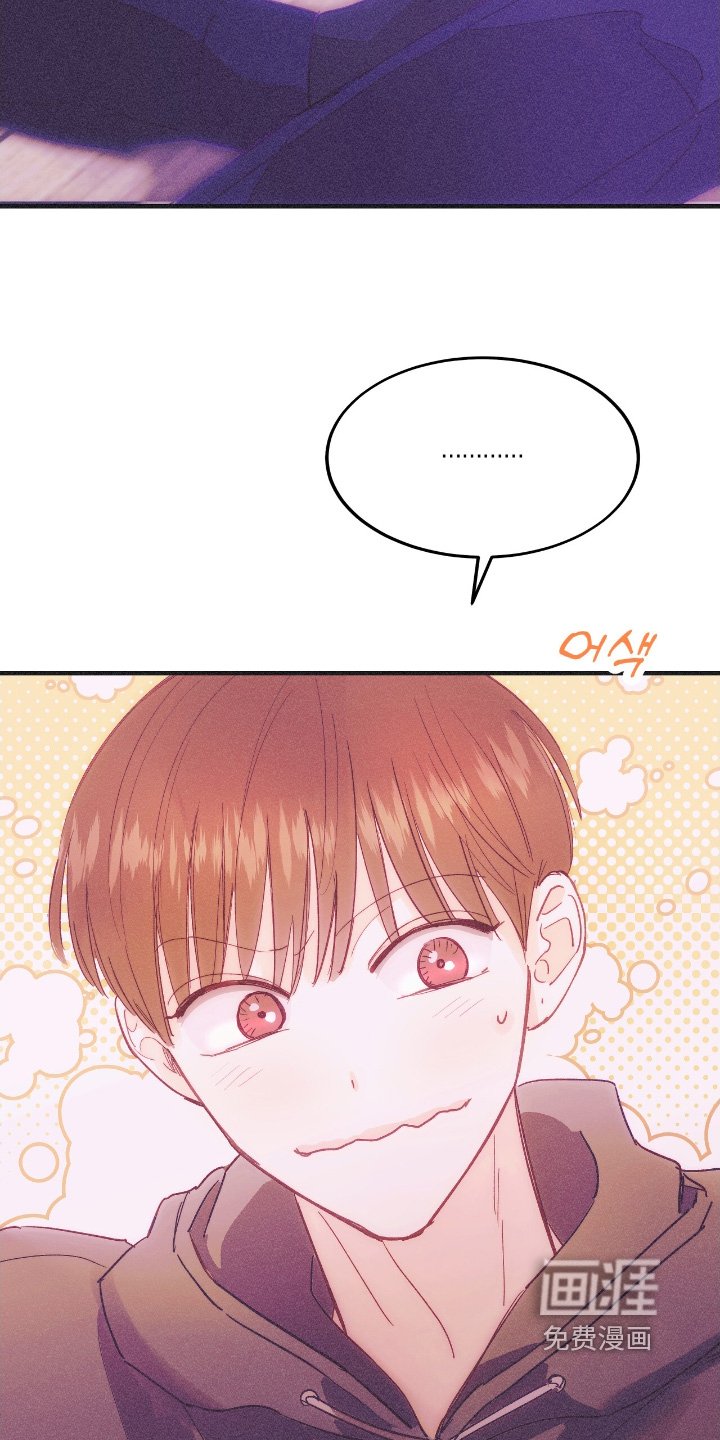 第94章：进来吧