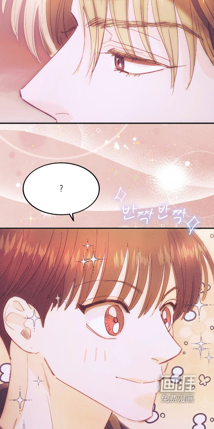 第98章：这样的烦恼