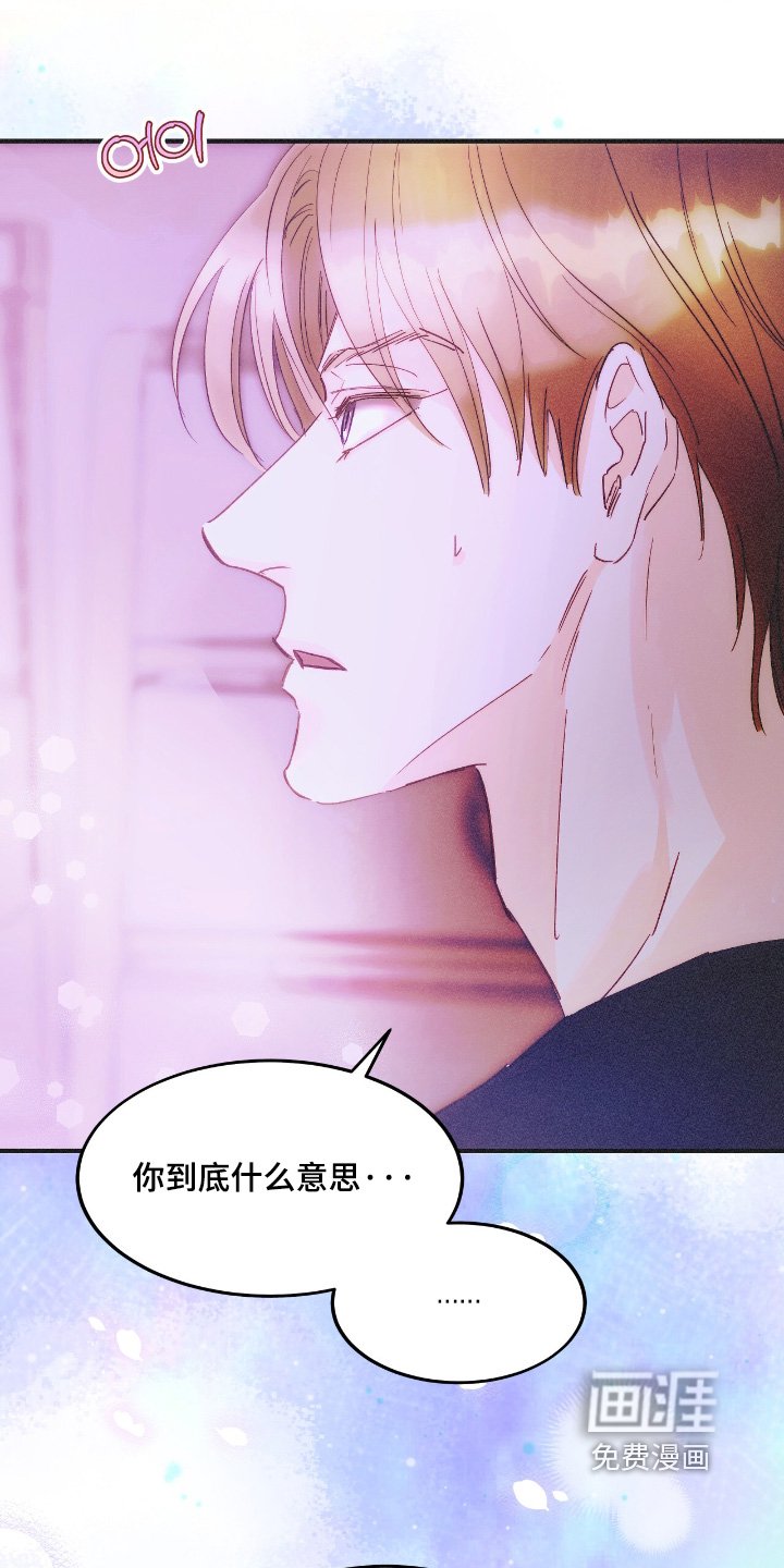 第99章：上来睡觉吧