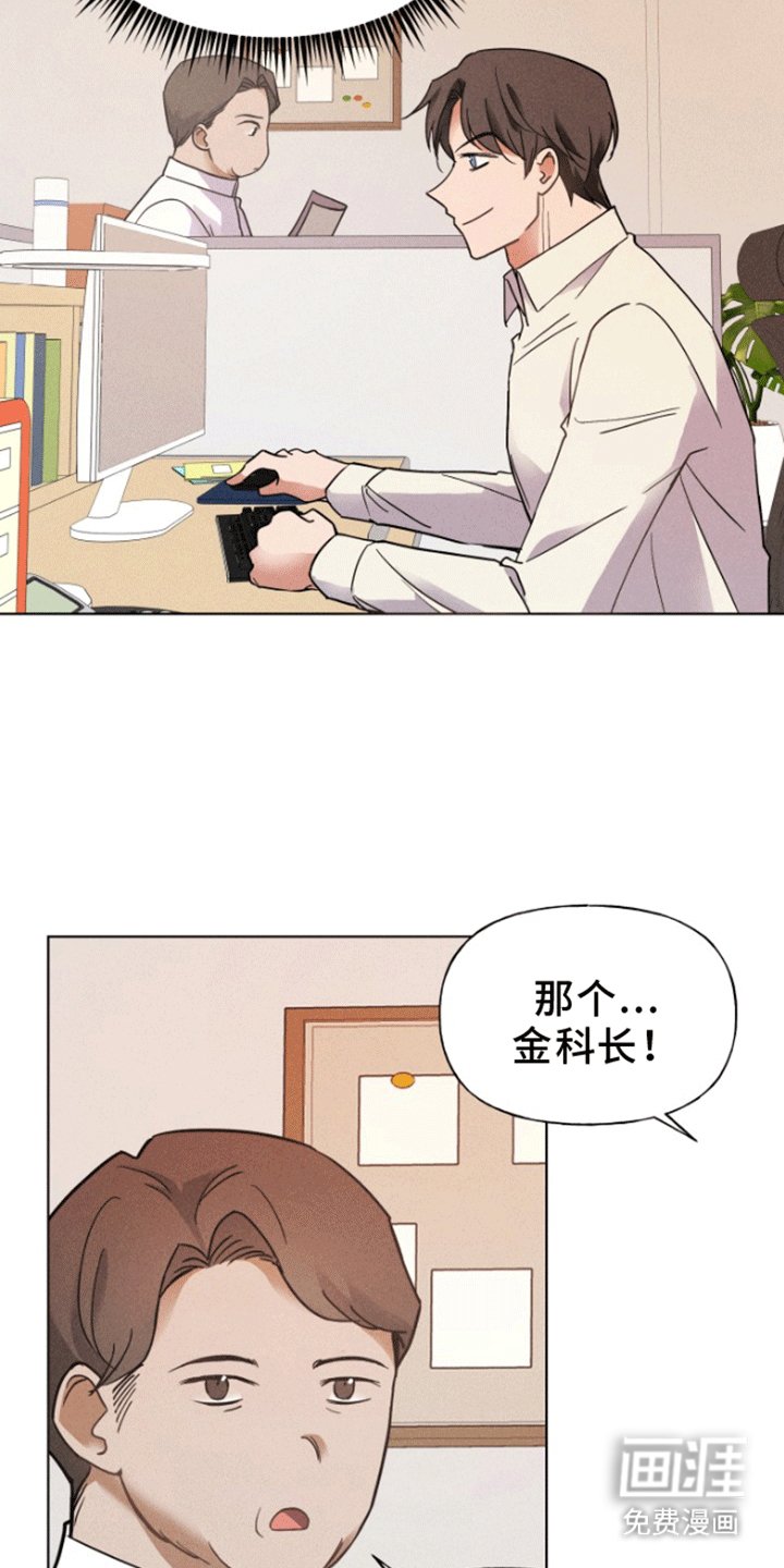 第10章：精心准备