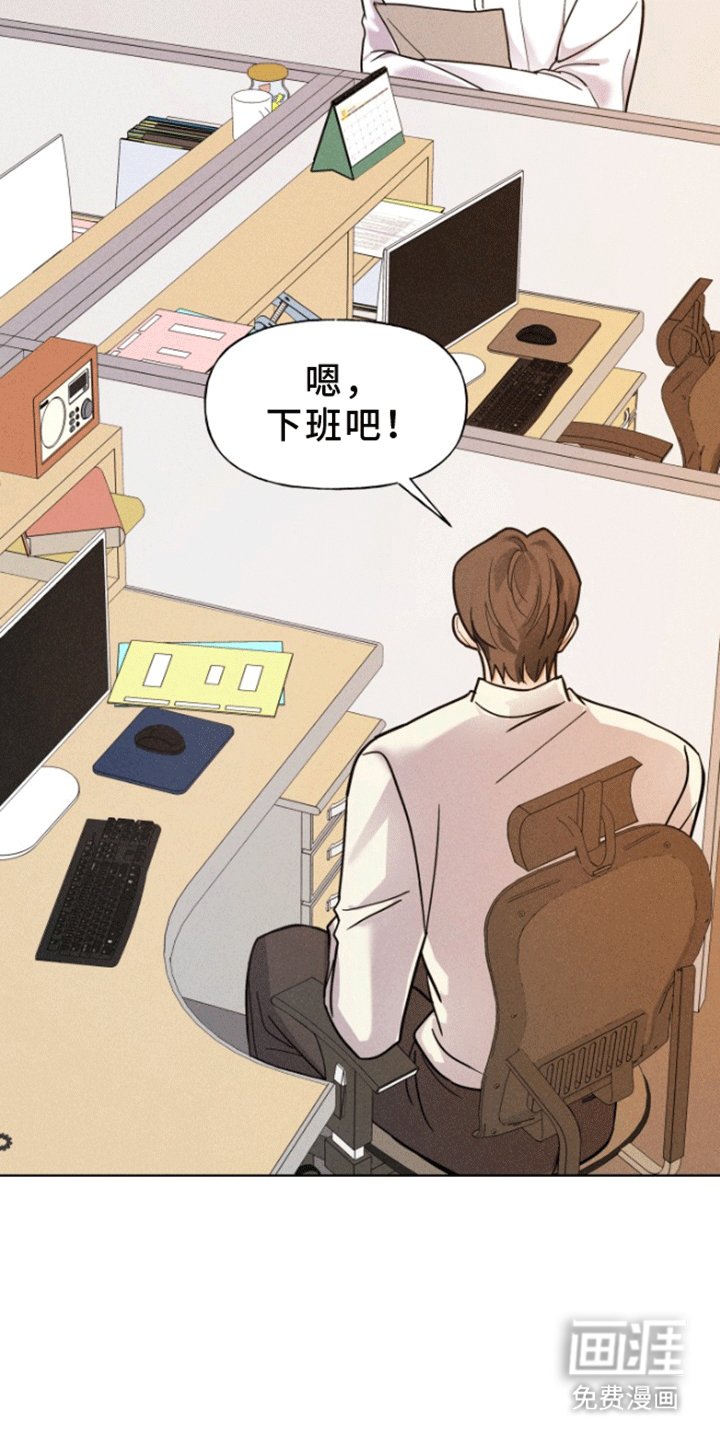 第10章：精心准备