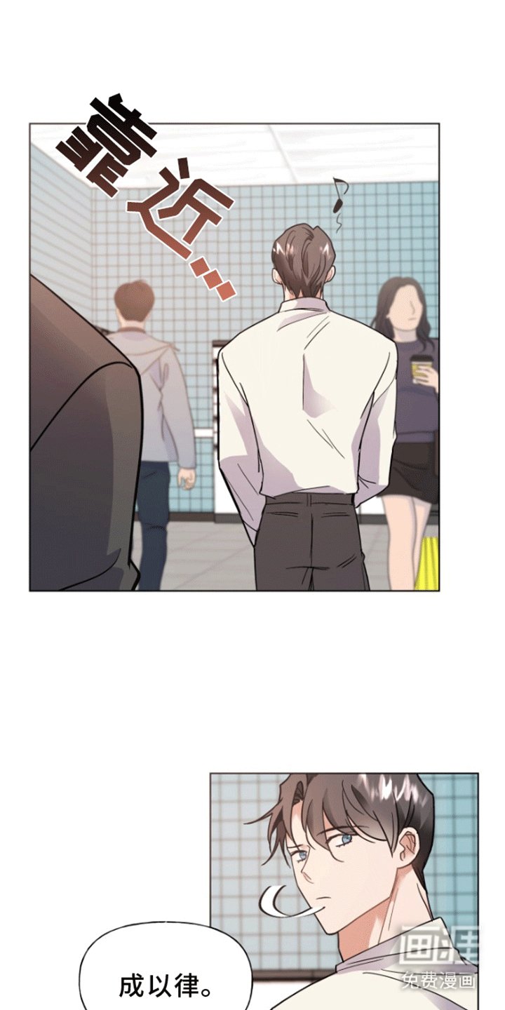 第10章：精心准备