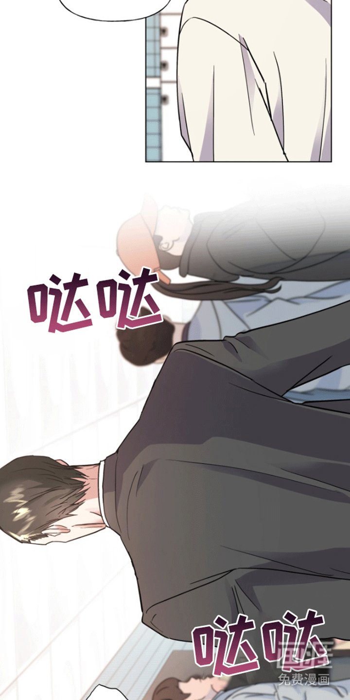 第10章：精心准备