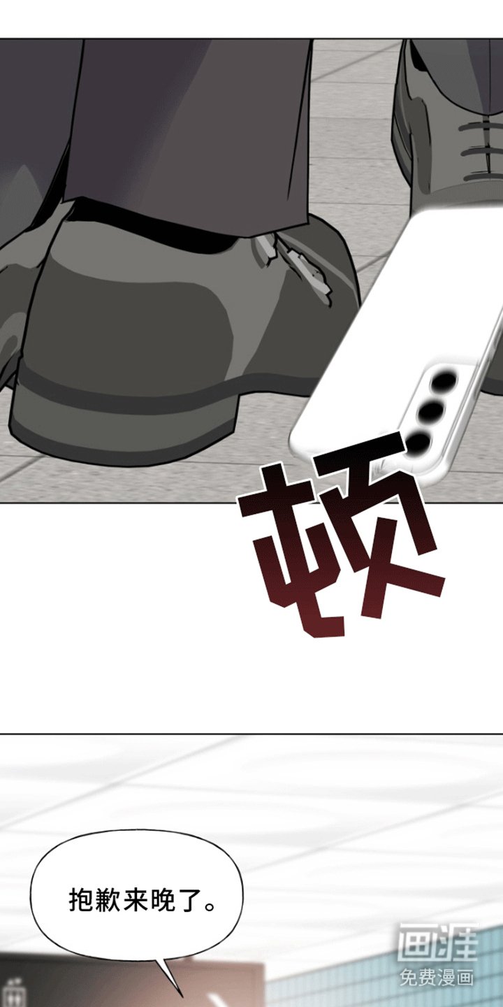 第10章：精心准备