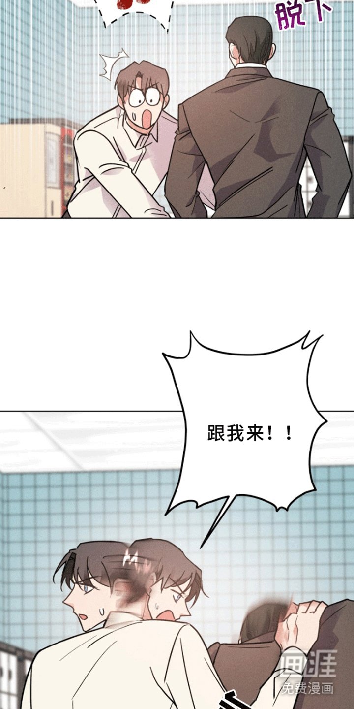 第10章：精心准备