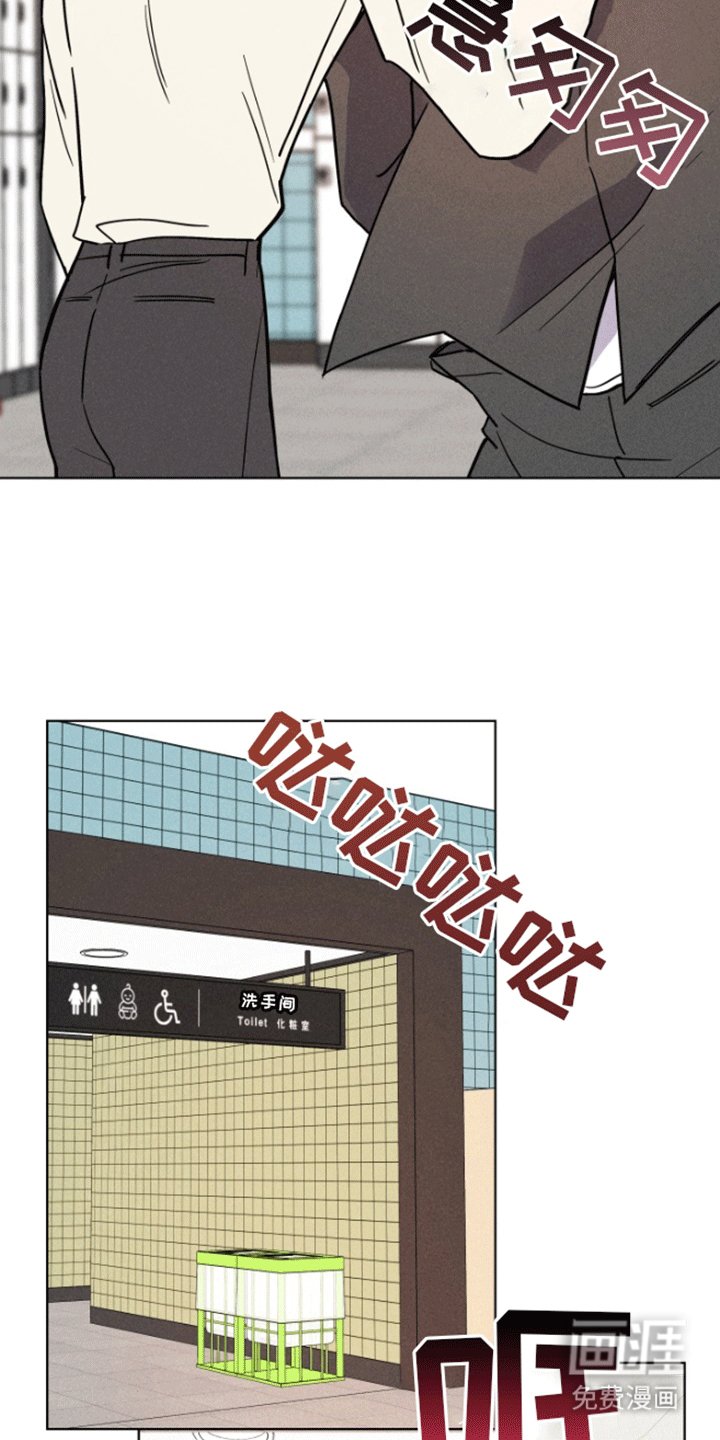 第10章：精心准备