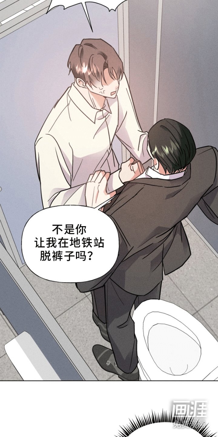 第10章：精心准备