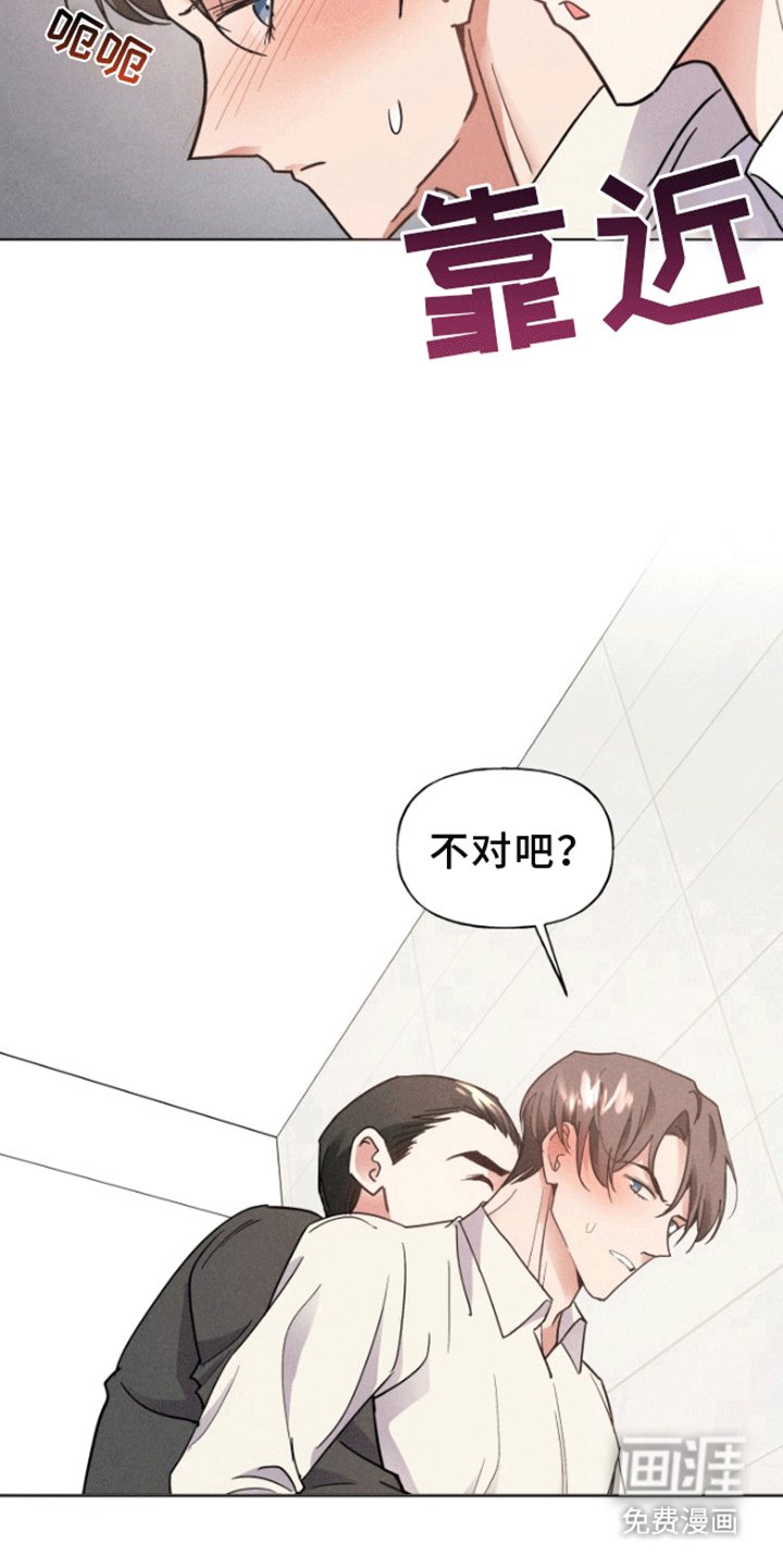 第10章：精心准备