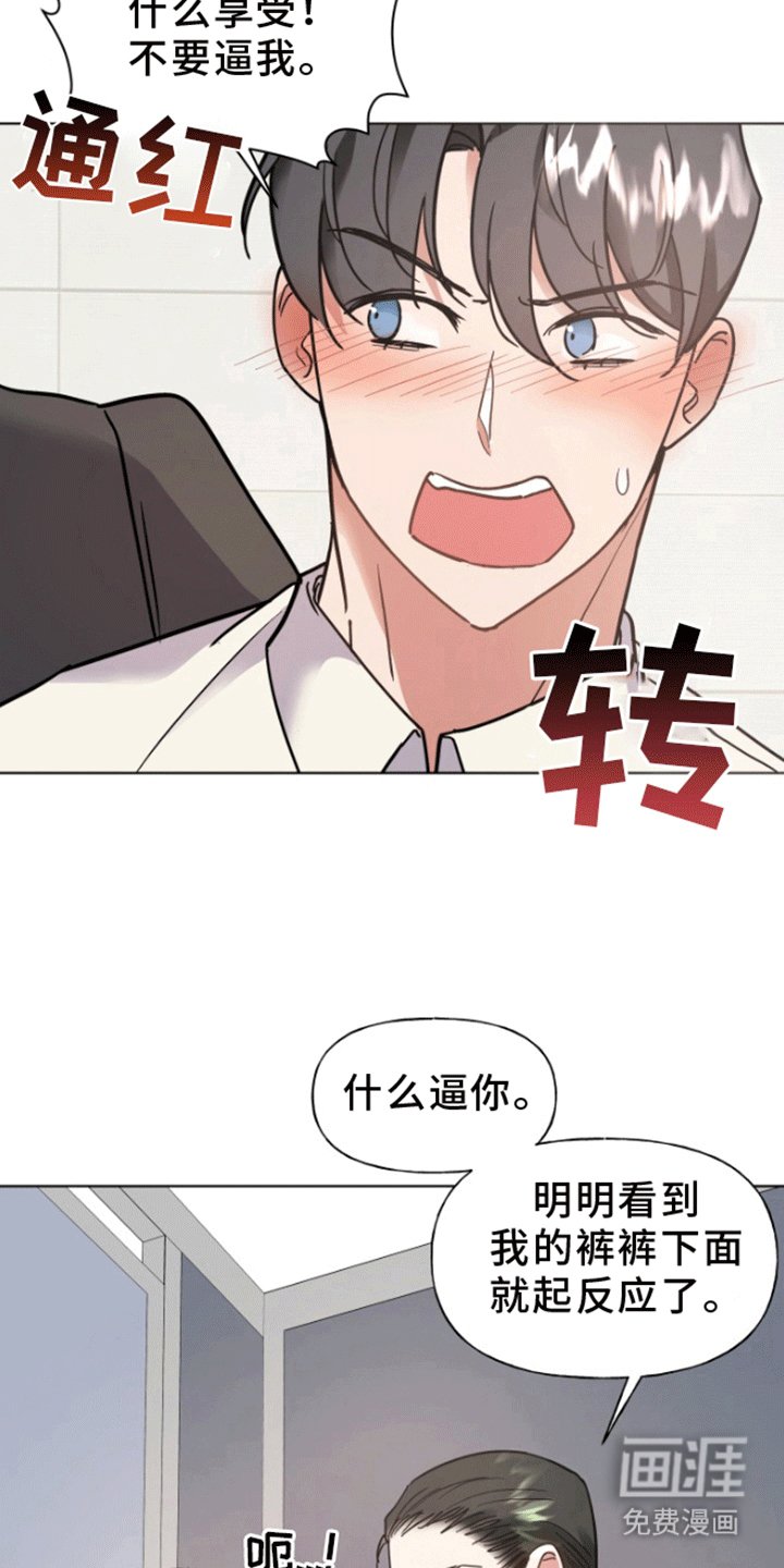 第10章：精心准备