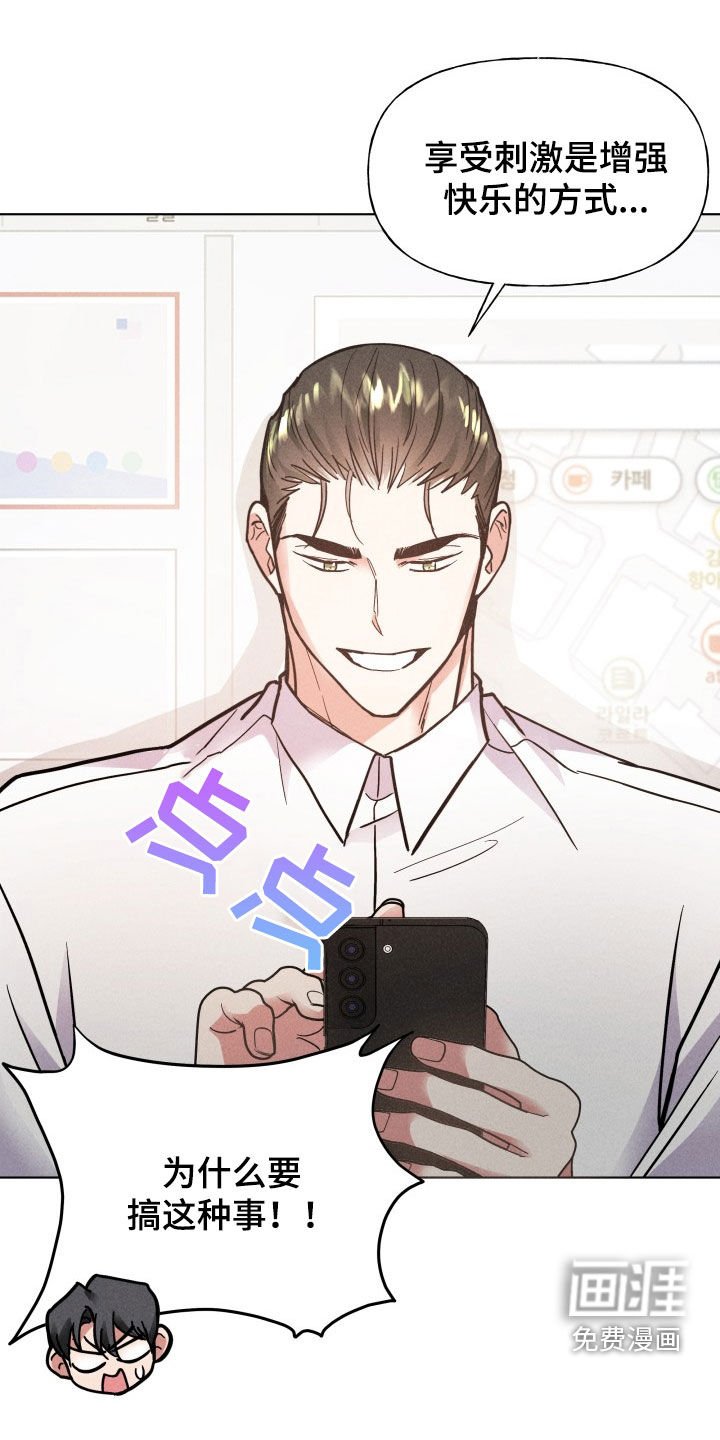 第11章：制定计划