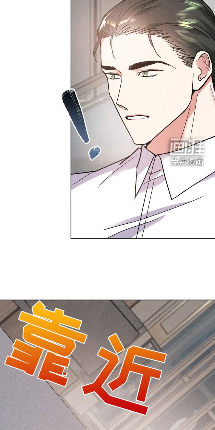 第11章：制定计划