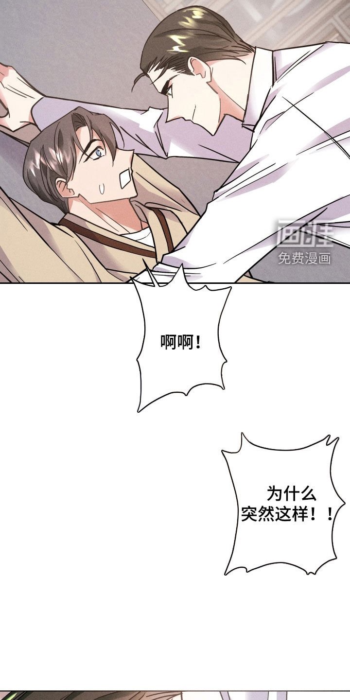 第11章：制定计划
