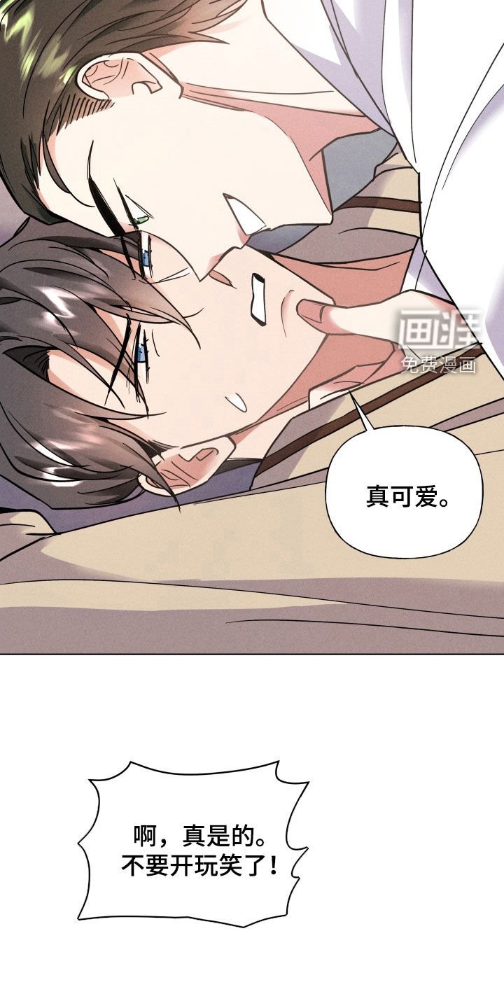 第11章：制定计划