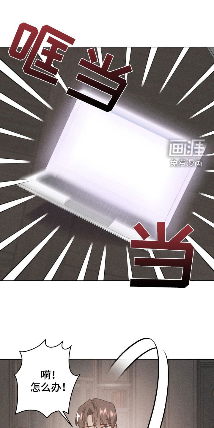 第11章：制定计划