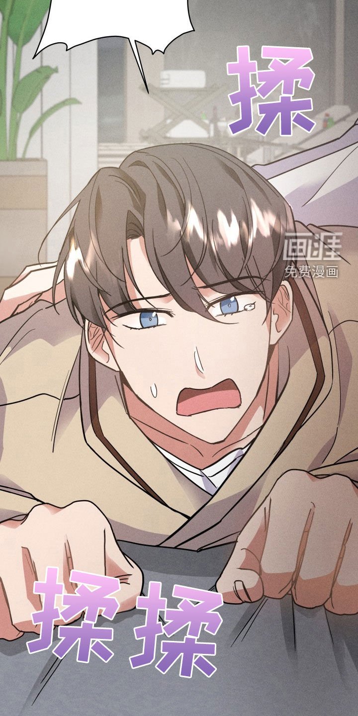 第11章：制定计划